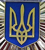 Просвітницька кампанія до Дня Соборності у Херсоні