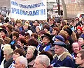 Одеські патріоти захистили церкву