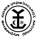 РАЗОМ поставимо запитання пану Д. Мєдвєдєву
