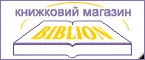 Вуздечка на пресу? Заява Федерації патріотичних видань України