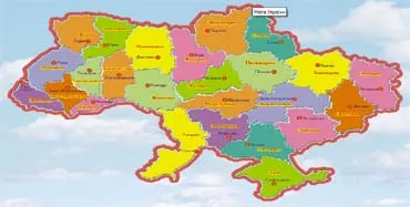 Патріотична гра "Поверни українців на Батьківщину"