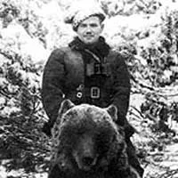Ведмідь у загоні УПА