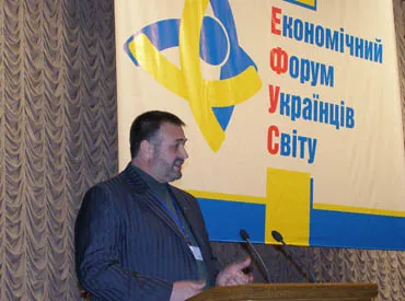 Стратегічний шлях прискореного розвитку українського суспільства – через аграрний сектор економіки