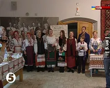 Рідновіри з ОРУ відзначають День Народження Сонця (репортаж, відео)