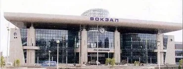 «Різдво на Вокзалі»