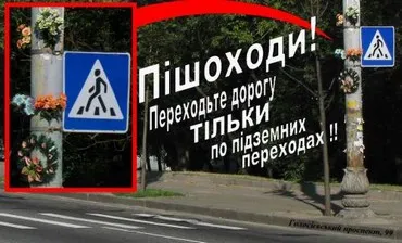 "Ф кантєкстє від Канаріса" (11-18 січня 2008 року)