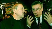 Луценко і гектари