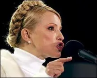 Тимошенко оприлюднила корупційні угоди Бойка з "РосУкрЕнерго"