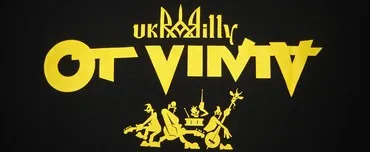 Украбіллі – на футболки і в маси!