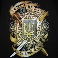 Рейдерські війни, хроніка з поля бою!