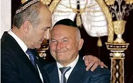 Чуття єдиної родини: Кац поставить пам'ятники Пастернаку і Бродському