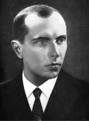 Бандера - Вождь!