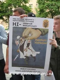 Справа лікарів-вбивць. Спроба виправдатися