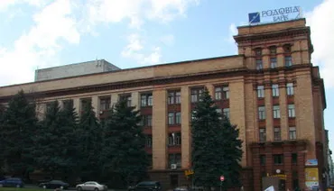 Законспірована нерухомість Юлії Тимошенко