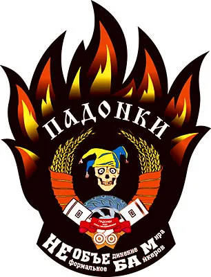 Зять Тимошенко став "падонком"