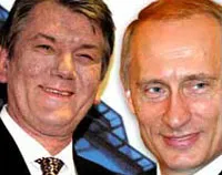 Толерантний етноцид