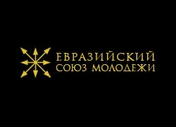 Цирк на горі