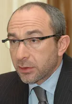 Елітний, недоторканий