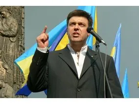 Стартувала всеукраїнська акція ВО "Свобода" "За сильну державу"