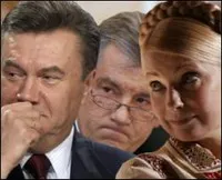 Політична криза відкриває великі перспективи