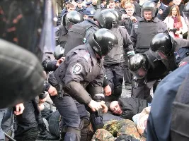 Крути-2008