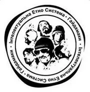 Святий Миколай та "ГАЙДАМАКИ" мандрують Україною