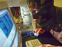 Хакерська атака на сайт УНГ