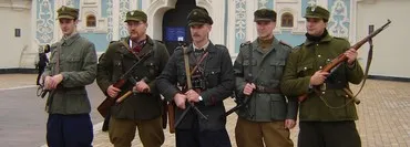 «Militaria Ucrainica»