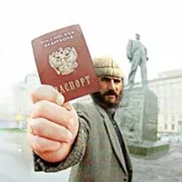 Проект РФ: турки - найбільш популярні іноземні наречені у Москві