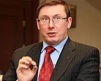 Луценко пропонує продавати людям зброю для самозахисту