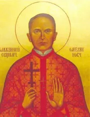 В Україні засновано відзнаку для євреїв - "Золотий праведник"