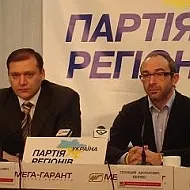 Українофобія в дії: в офісі харківської "Свободи" відбувається несанкціонований обшук