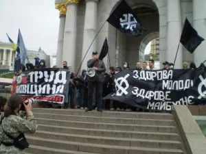 День Праці у Києві