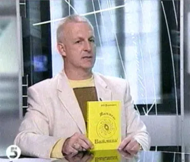 Дивіться виступ Олександра Філатовича на 5 каналі (відео)