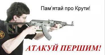 Автосалон дарує покупцям пікапів автомати Калашникова