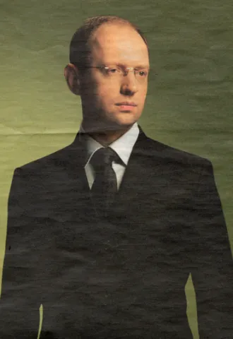 Що за країна, коли нема героя (співаємо хором!)