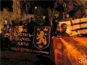 Динаміка Покрови