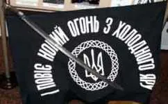 Дезінфекція. Запоріжжя