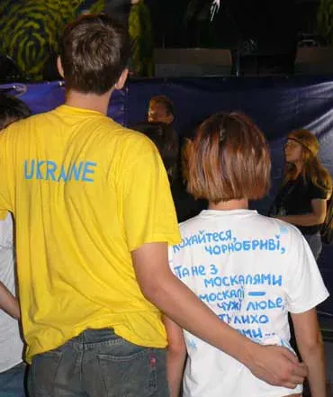 ВИБОРИ-2010: Українські етнічні інтереси