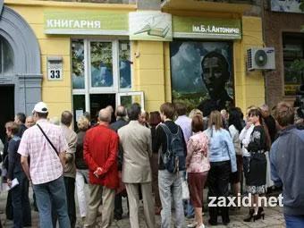 Чому Львів радіє лише одній українській книгарні?