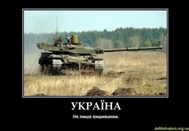 Українці з американцями винайшли новий спосіб генерування електроенергії