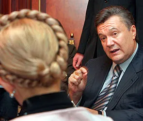 Навіщо Януковичу «Україна без Януковича»?