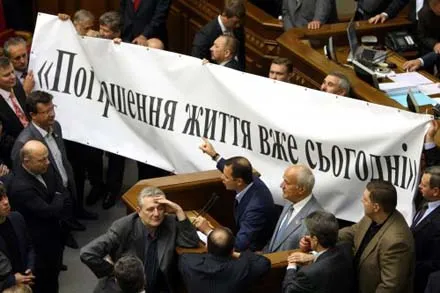 31 жовтня – день боротьби добра і зла 