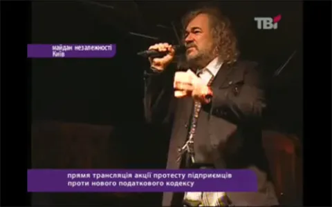 На каналі http://tvi.ua/live/ пішла професійна трансляція з Майдану