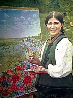 Святе малювання або райські квіти та її життя 