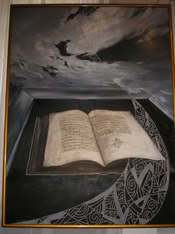 Файли "Велесової Книги" на радіо