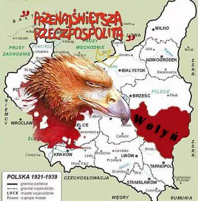 Історичні непорозуміння і нерозуміння історії
