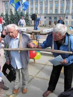 “З нас людей не буде”?!