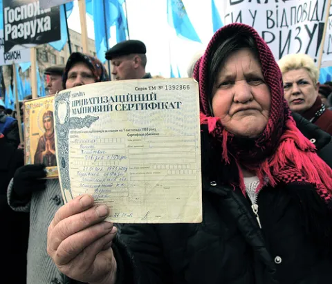 Українців пограбували раз, пограбують і вдруге?