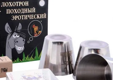 Нібіру – ще один лохотрон